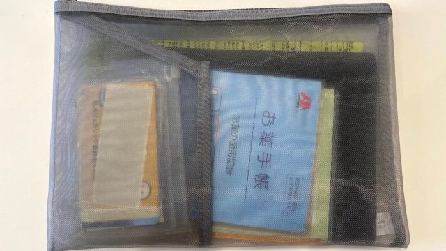 コストコの激安ノンスリップハンガー50本の重大な欠点と実用性をチェック 凡人主婦の小金持ち生活