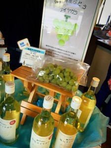五一ワイン 商品