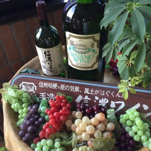 信濃ワイン 試飲