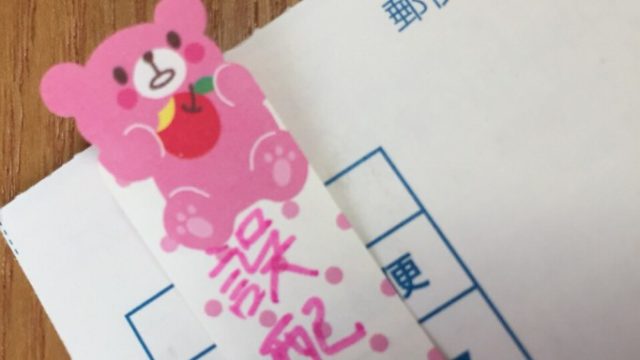 コストコの激安ノンスリップハンガー50本の重大な欠点と実用性をチェック 凡人主婦の小金持ち生活