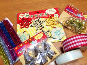 クリスマス オーナメント