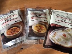 無印良品 カレー