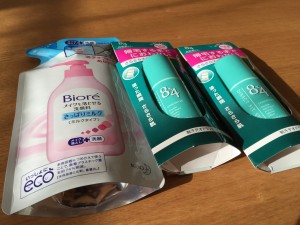 LOHACO 日用品