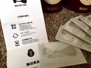 福缶 ギフトカード