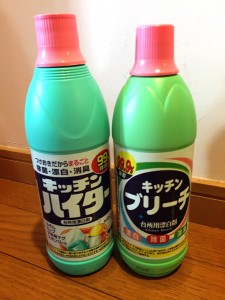 ハイター ブリーチ