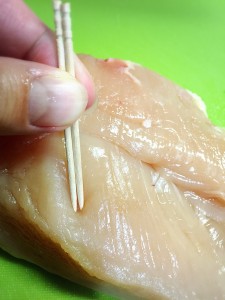 鶏胸肉 つまようじ
