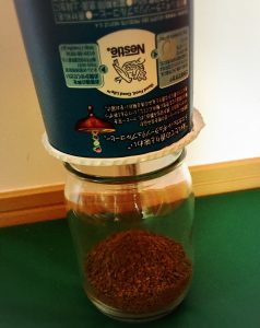 ネスカフェ エコパック