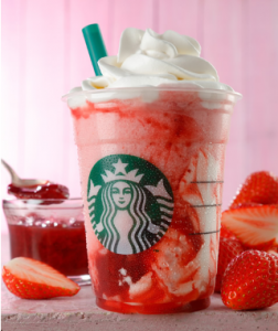 スタバ