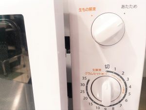 75976d2d236ff1b6401e356cbb06d1ab_s