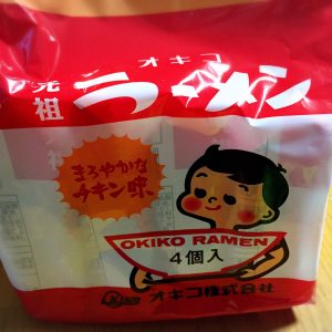 オキコラーメン