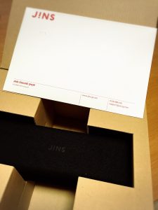 ジンズ オンライン 梱包