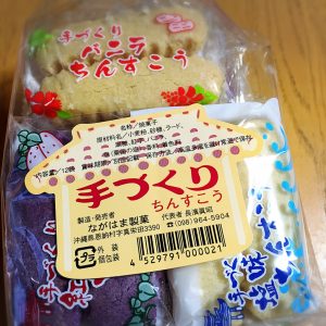 ちんすこう
