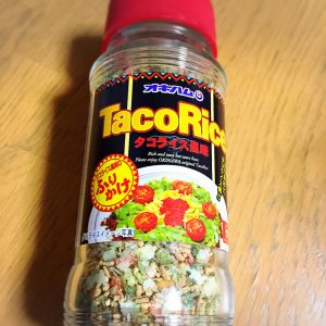 タコライス ふりかけ