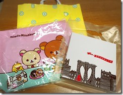 IMG_2869 IMG_2869