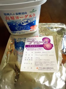 ドライフルーツ ヨーグルト