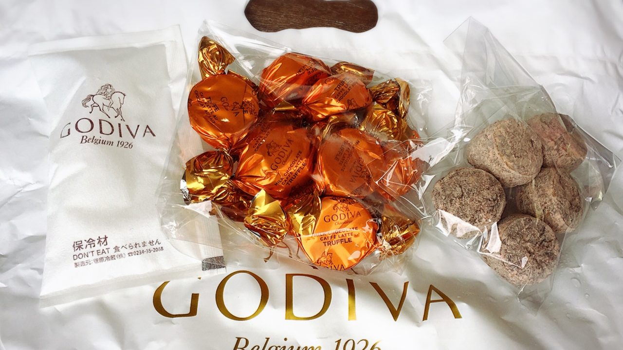 ゴディバのアウトレットで半額 75 オフ 自分用の激安高級チョコを買う方法 軽井沢 凡人主婦の小金持ち生活