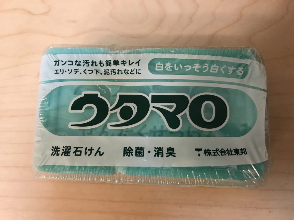 泥汚れの簡単な落とし方 ウタマロ石鹸の効果がすごすぎる 凡人主婦の小金持ち生活