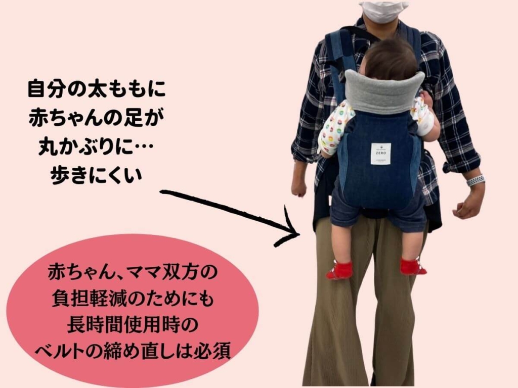 対象年齢0ヶ月～12ヶ月【0-12ヶ月】キューズベリー ZERO 抱っこ紐